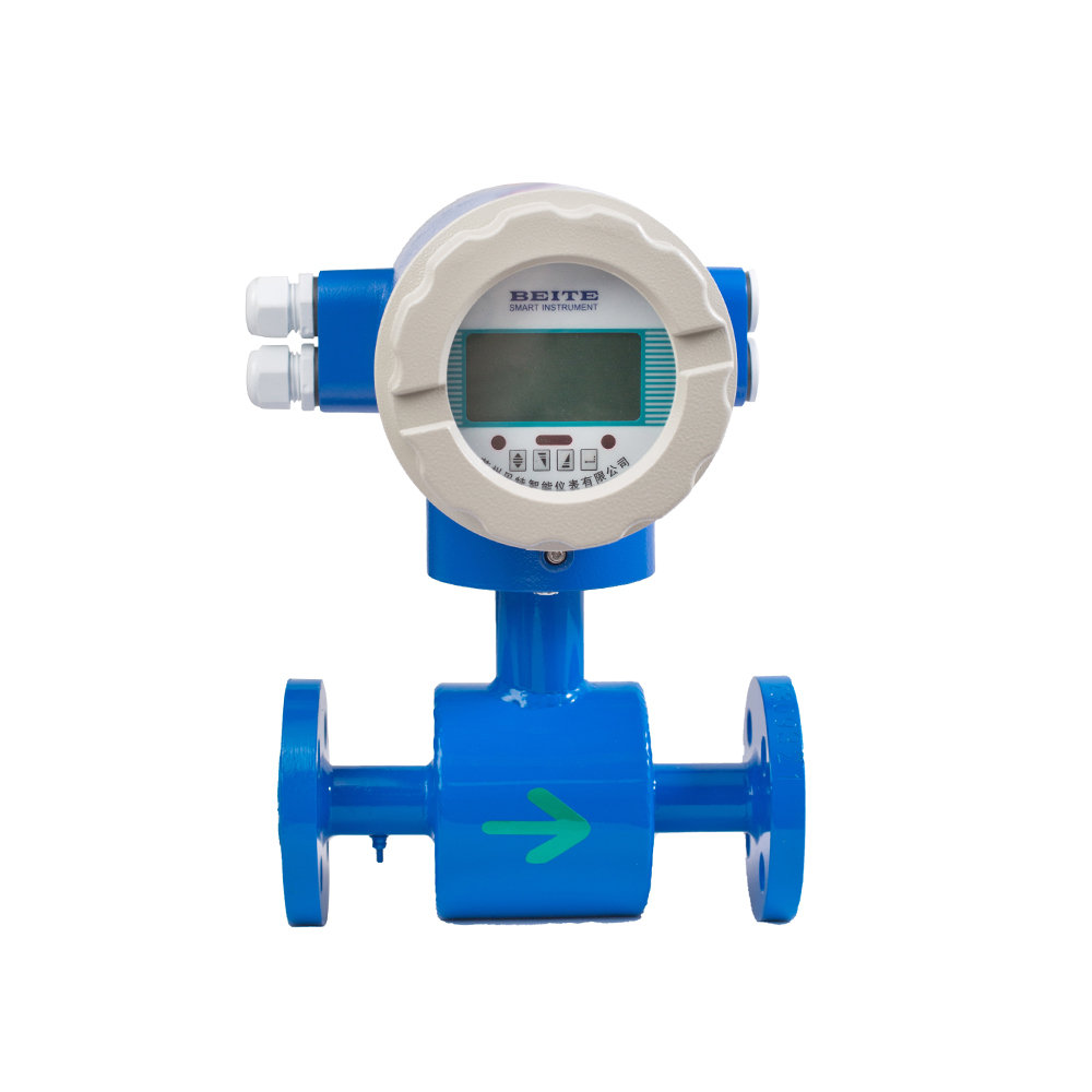 Integrated Electromagnetic Flowmeter