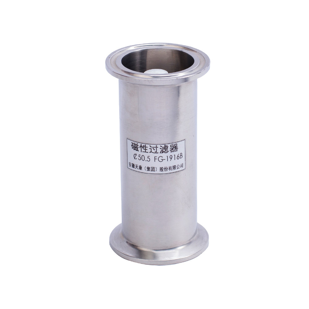 Magnetic Filter