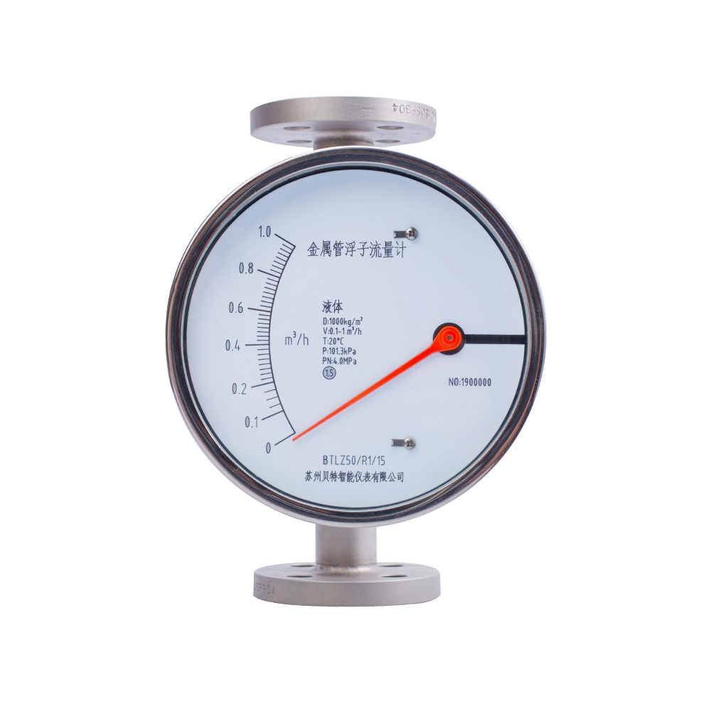 Variable Area Flowmeters M7 Head Remote Transmission Type