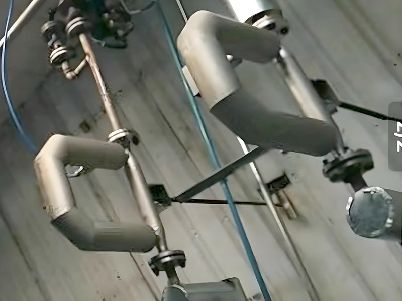 Coriolis Mass Flow Meter1