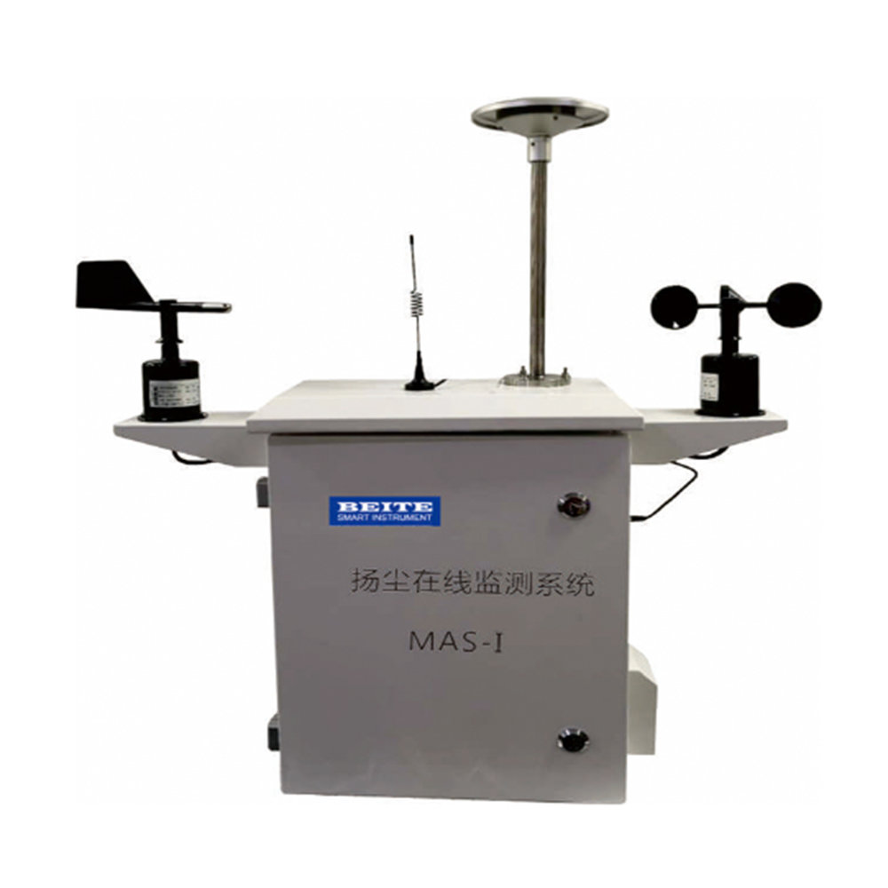 MAS-I Micro Air Station