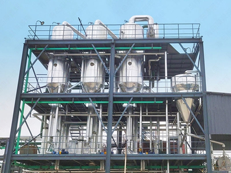 Measurement and detection of lithium sulfate solution in the new energy lithium battery industry
