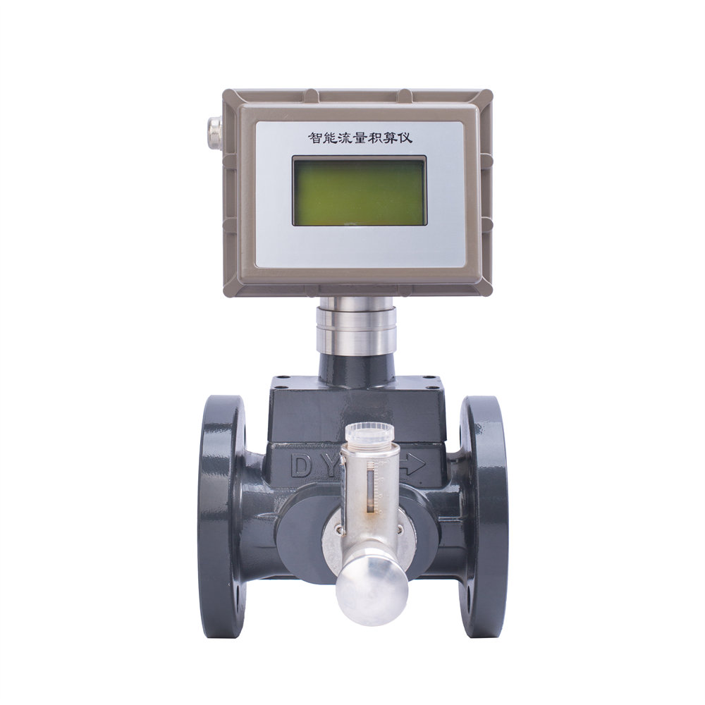 Gas Turbine Flow Meter