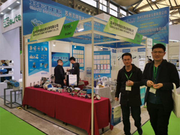 Beite was invited to participate in the 20th China International Environmental Protection Expo in 2019.