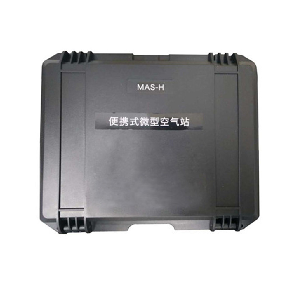 MAS-H Portable Micro Air Station