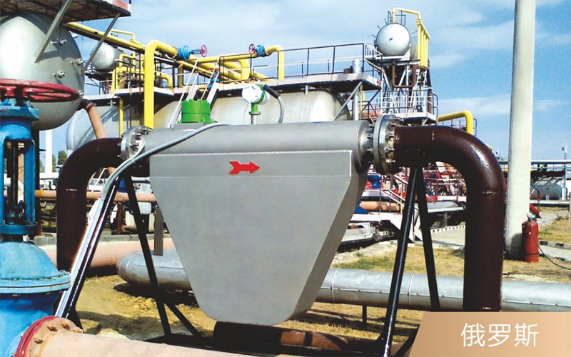 LZYN Mass Flowmeter Small Diameter
