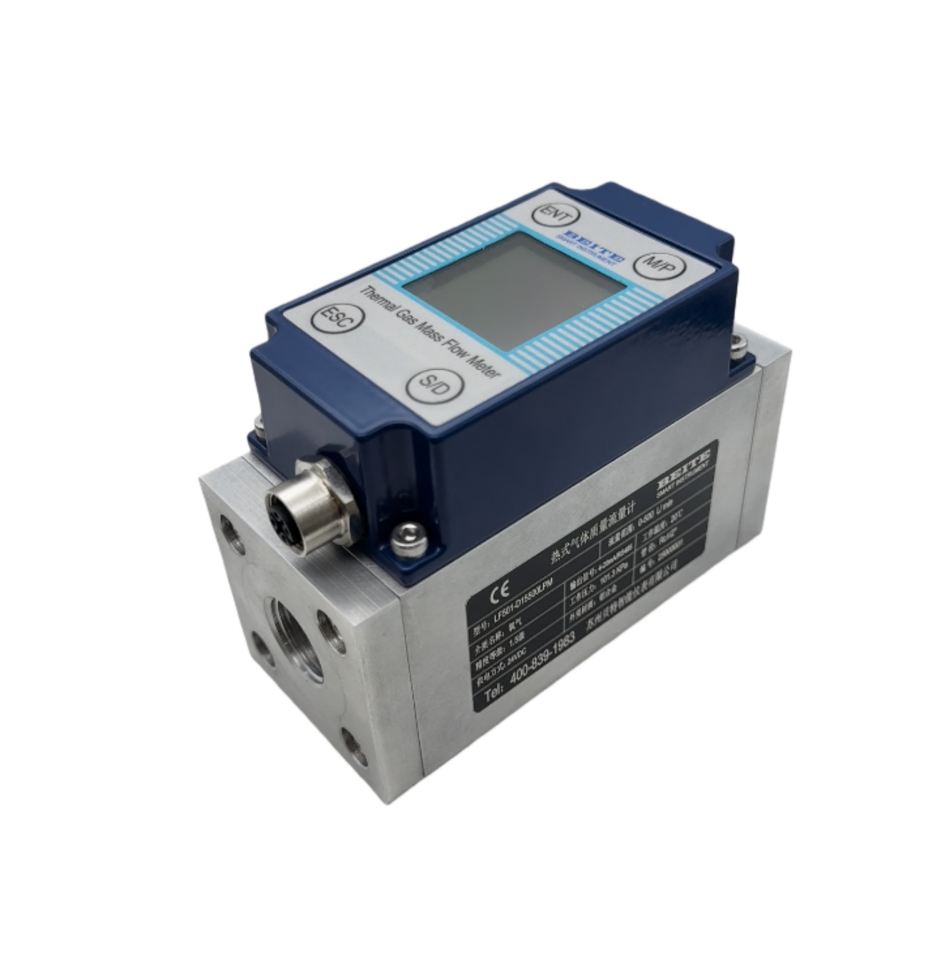 Miniature Thermal Gas Mass Flow Meter