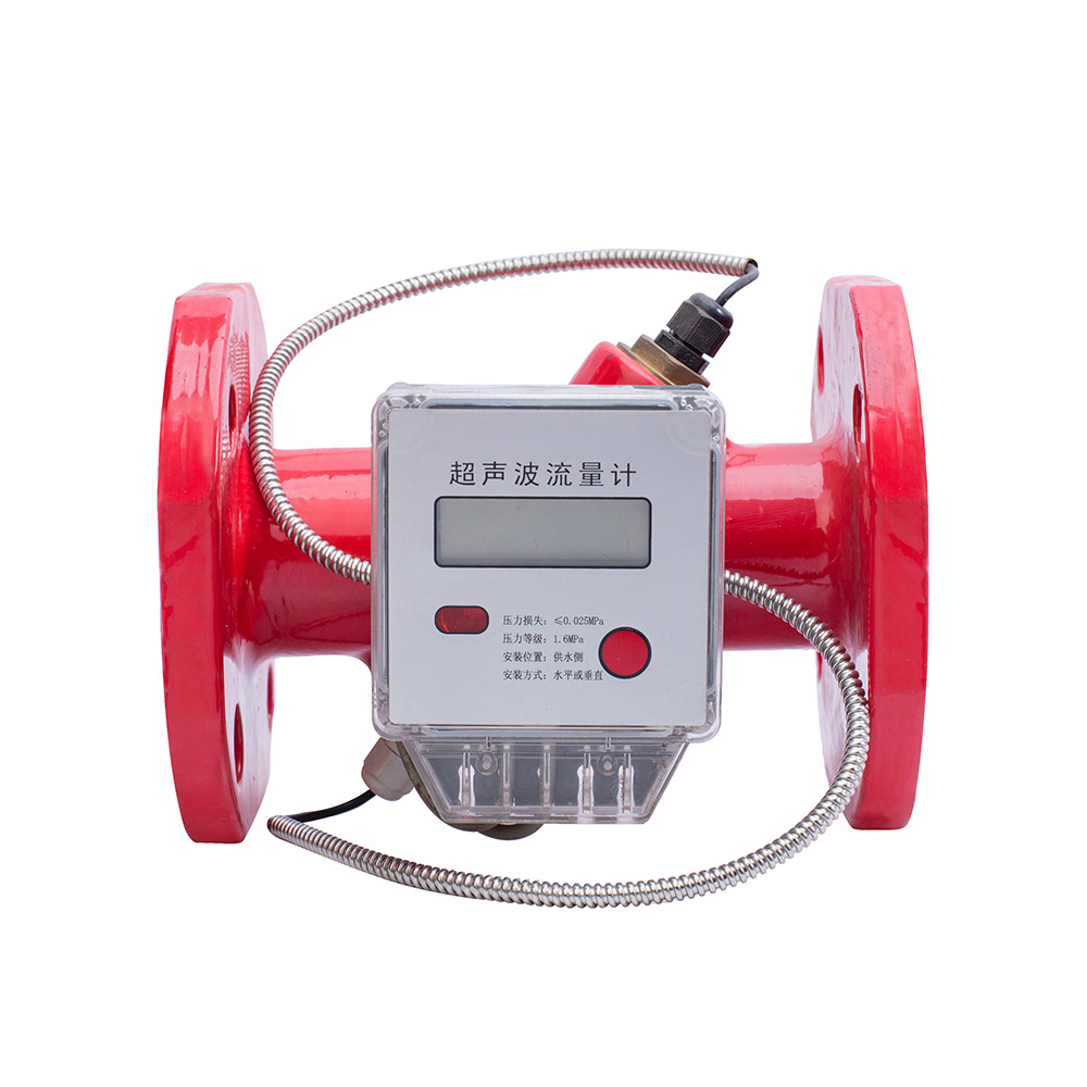 Pipeline Ultrasonic Flow Meter