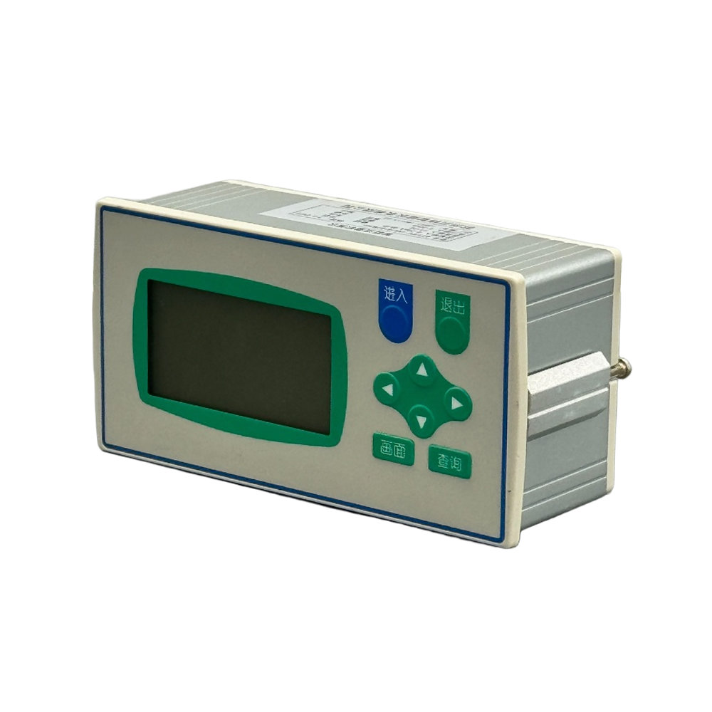Intelligent Flow Totalizer