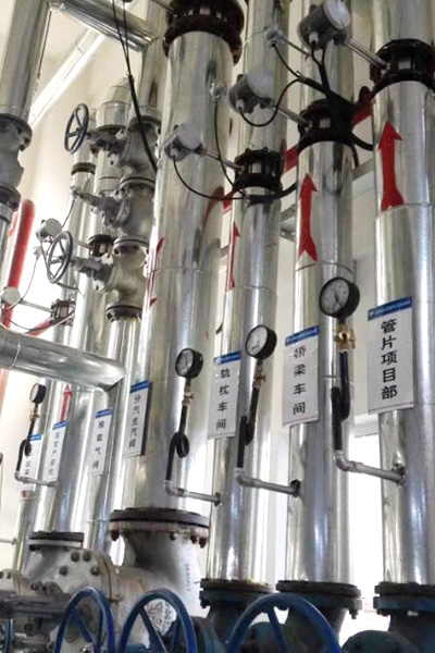 Vortex Flowmeter6