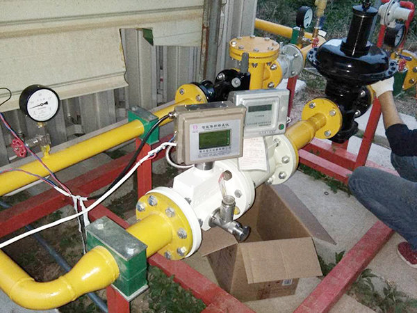 Gas turbine flowmeter3