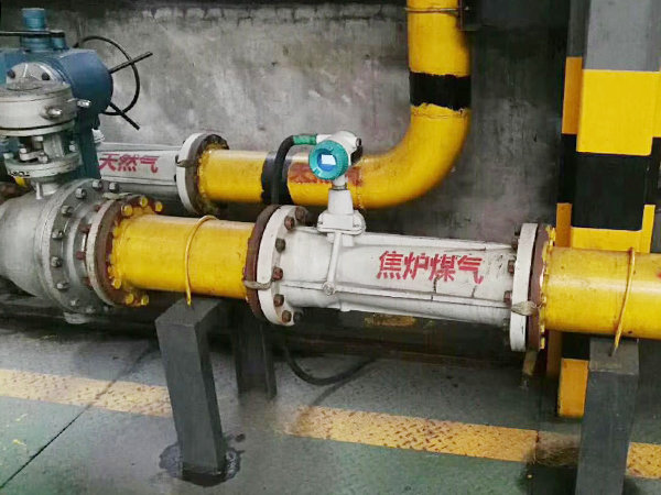 Precession Vortex Flowmeter