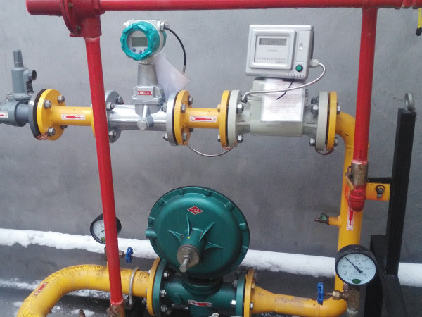Precession Vortex Flowmeter