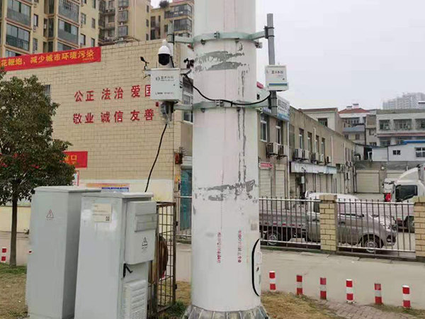 Micro Air Station-Noise and Dust Monitoring System