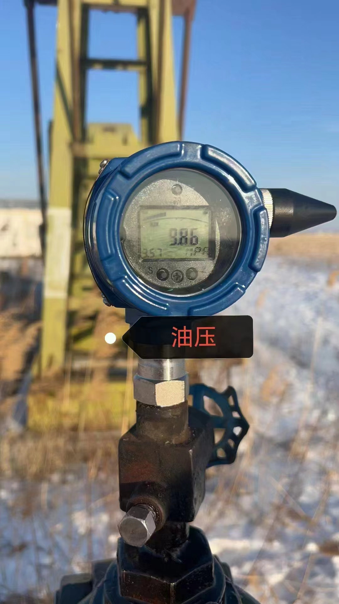 Wireless Pressure Transmitter