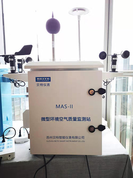 Micro Air Station-Noise and Dust Monitoring System5