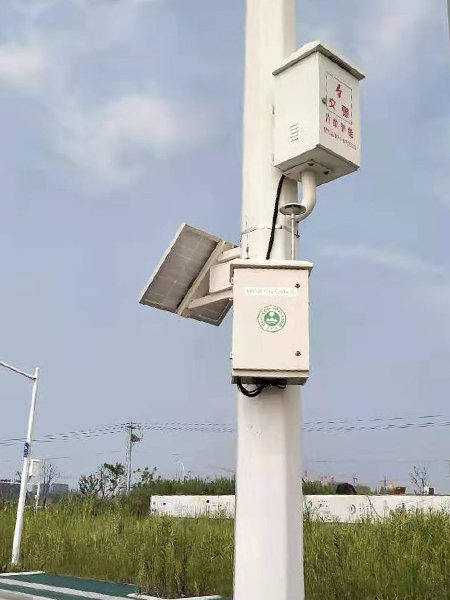Micro Air Station-Noise and Dust Monitoring System4