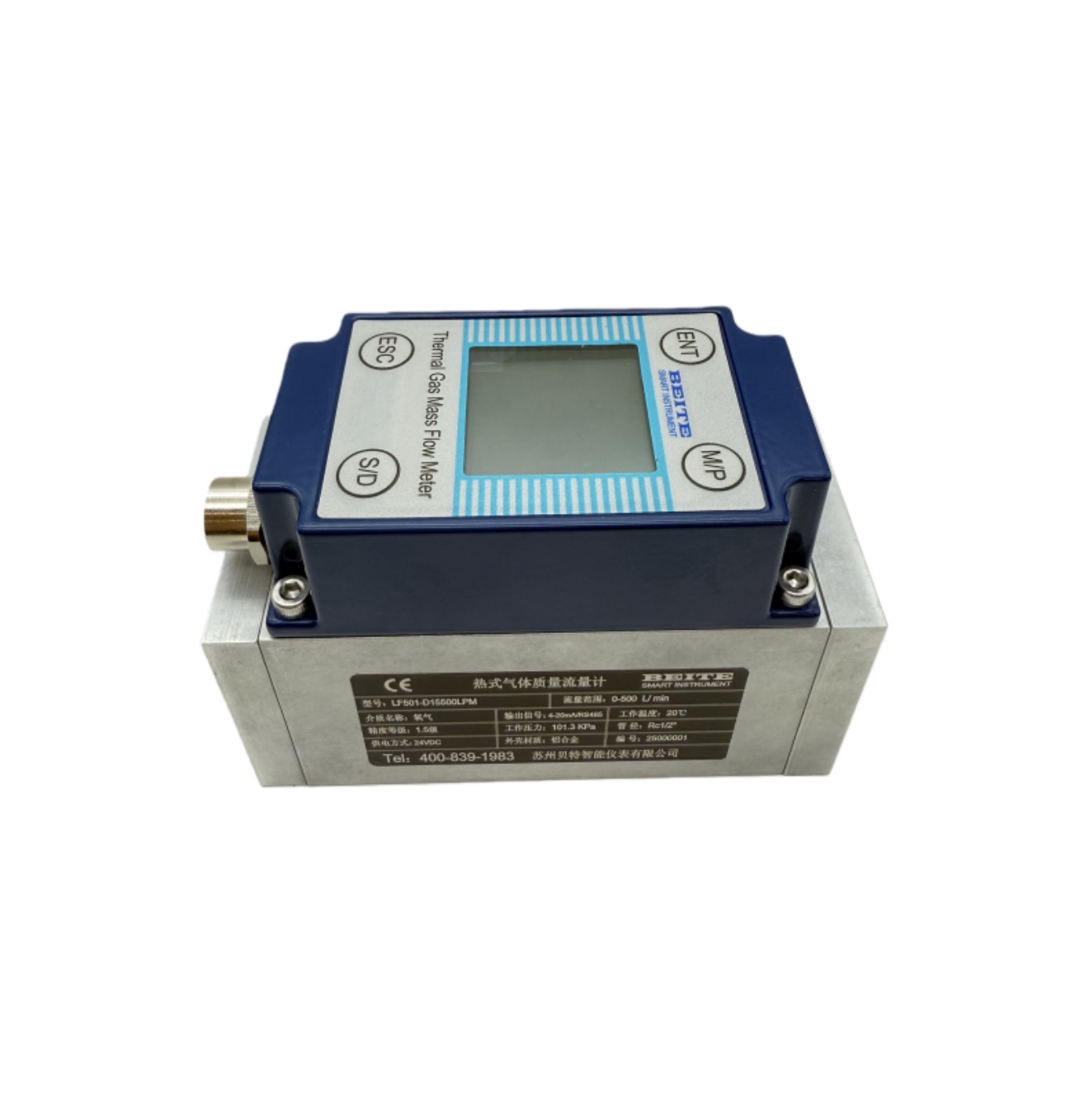 How to Measure Multi-Phase Flow in Industrial Pipelines